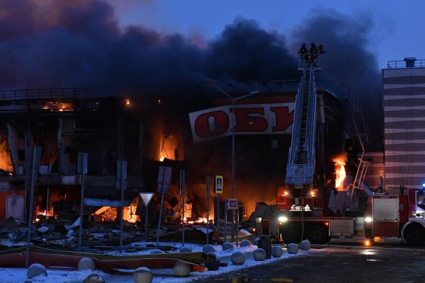 Ссылка омг телеграф